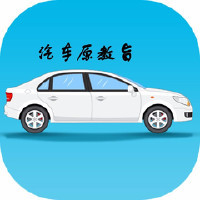 租觀致汽車，享舒適與安全的共享出行體驗