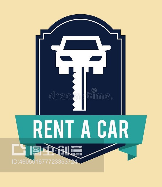 優化汽車租賃服務的設計策略