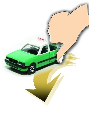 廣州市出租汽車行業滿意度下降的現狀與原因分析