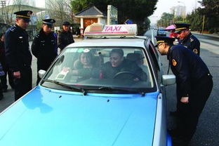 沈陽曝光違規率前十名出租汽車企業，限期一個月整改