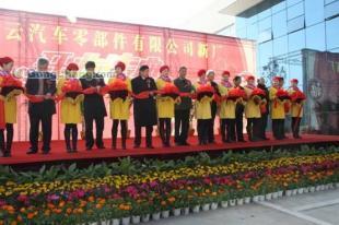 武漢專業舞臺搭建與租賃服務一站式解決方案