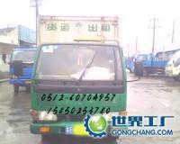 蘇州汽車租賃服務 便捷運輸解決方案