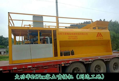 江蘇地區草籽噴泥機出租服務 高效便捷的工程機械設備租賃解決方案