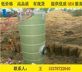 溫州市一體化污水提升泵站 可靠耐用，瀘泉廠家低價(jià)直銷(xiāo)與玻璃鋼生物除臭箱的優(yōu)勢(shì)